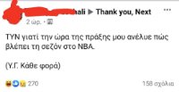 received_561191427901002.jpeg