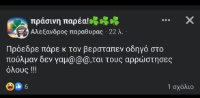 IMG_1962.jpeg